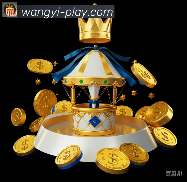 奖项3